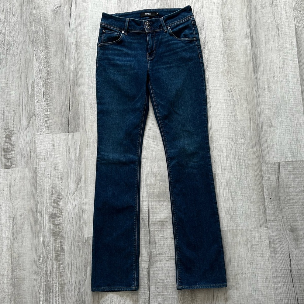 Hudson Mid Rise Beth Baby Boot Cut Jeans Dark Blue